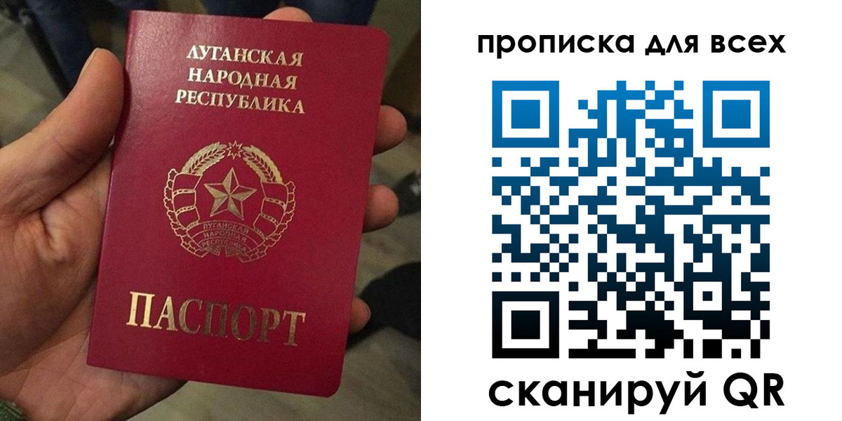 пропишу в квартире в Камышлове